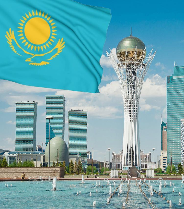 SIGMA    KAZAKHSTAN  